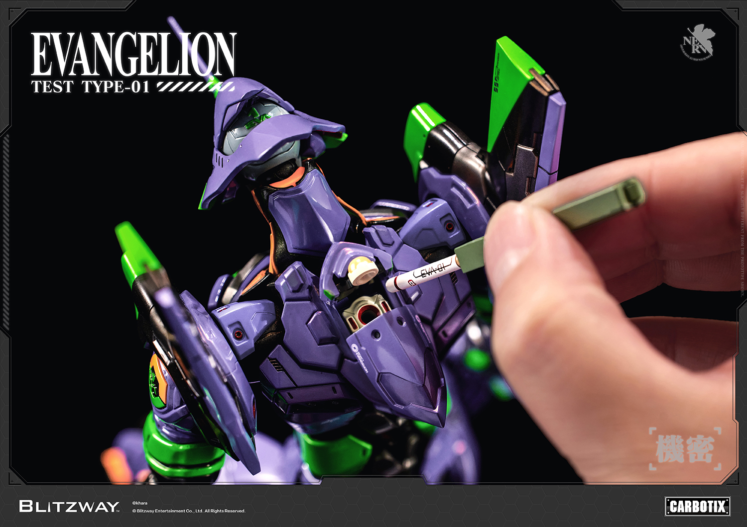 260625_Evangelion Official Image_ST_22.jpg